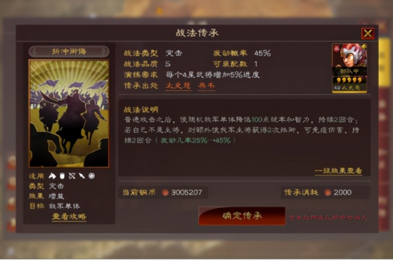 探索快手下单平台的便捷性，发现24小时服务不仅价格实惠，还能助力粉丝数量激增至万级。