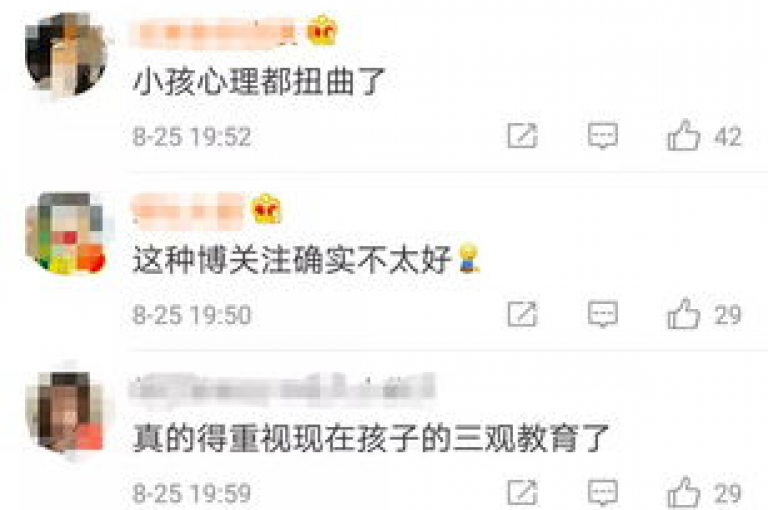 在抖音平台上，用户可以通过第三方服务以一元的价格购买到100个赞。