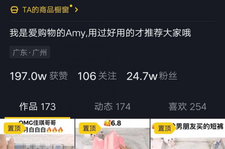 快手点赞秒速完成，ks自助下单系统 - 淘宝超值1元100赞套餐 - 快手全天候在线下单服务强势登场！