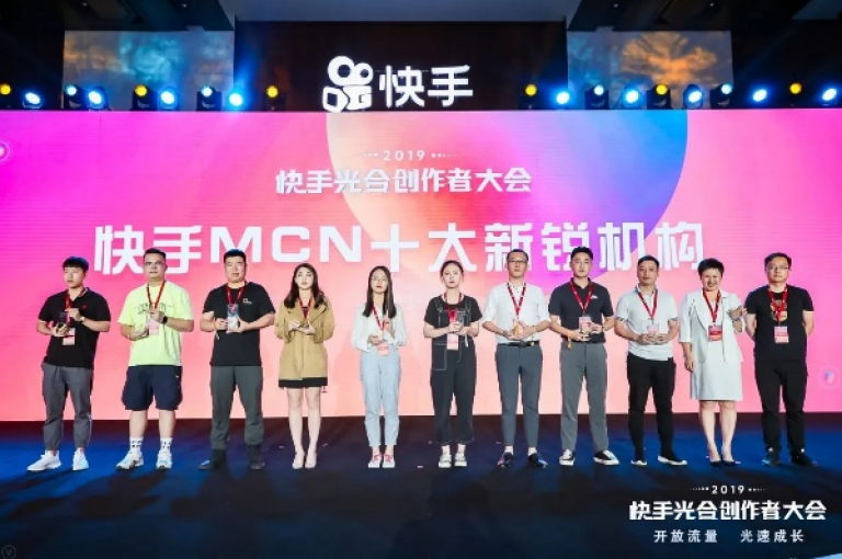 卡盟快手业务平台，卡盟快手业务平台经过全面优化，赋能内容创作者实现更多价值。