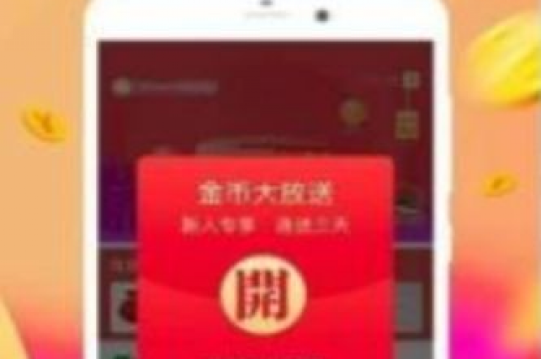 抖音点赞平台dy下单-快捷（抖音dy点赞下单新途径，快速便捷体验）