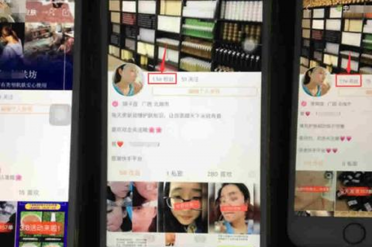 利用快手引流工具，轻松提升您的网站访问量。
