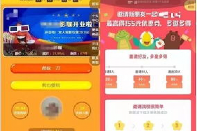 24小时砍价助力网独家爆料，全天候限时砍价，网购狂欢新体验！2024必备技巧。