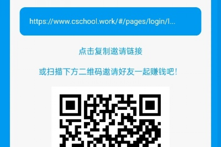 在线客服全天候，点赞秒速平台 - QQ空间自动点赞 - 高效推广软件