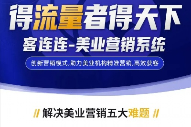 君泽传媒提供一站式定制服务，满足您的个性化需求。