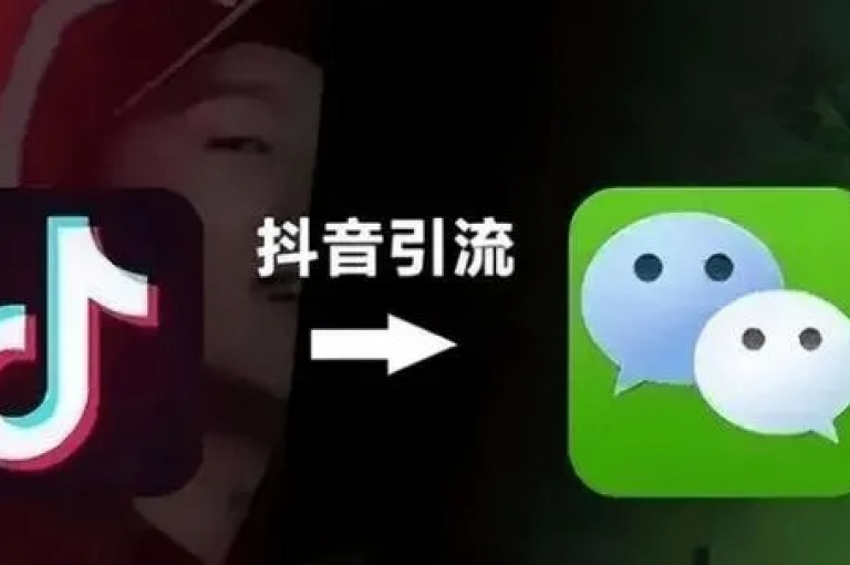 抖音推广服务全天候自助下单系统 - 仅需一分钱即可获得1万次播放量。