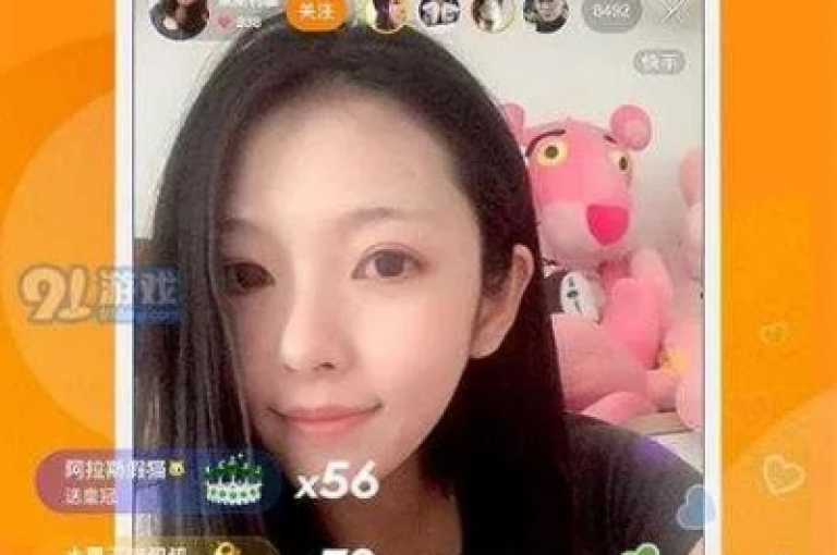 天兔网络平台提供便捷的在线下单服务，确保您享受快手业务全网最低价。