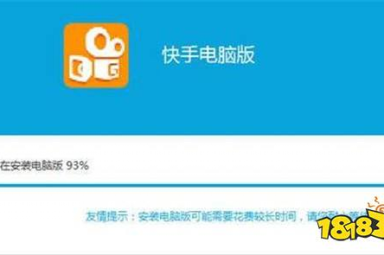 抖音点赞助力，瞬间提升QQ动态人气 - 卡盟网站排行榜冠军 - 抖音全天候自动点赞服务独家揭秘