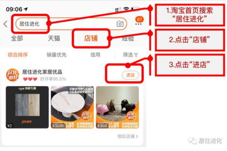 快手平台推出全网最低价下单服务，为新用户提供超值优惠，是购物的不二之选！