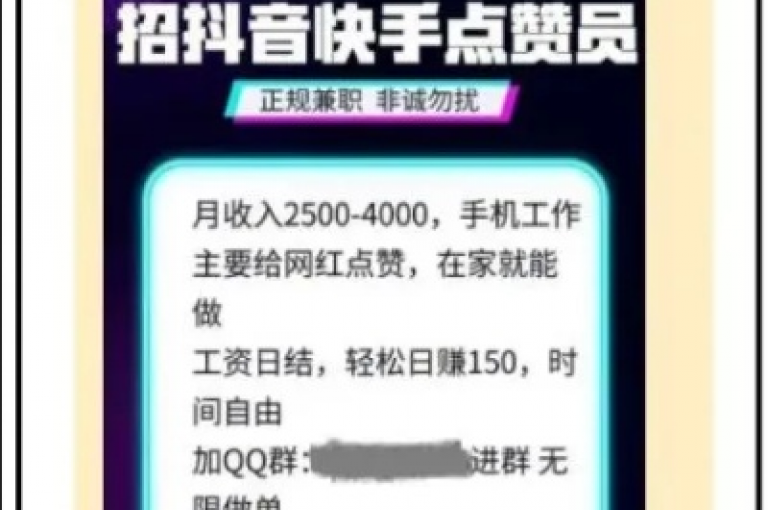 探索网络优惠的宝库，从低价发卡到快手充值，再到免费QQ空间说说赞和拼多多在线助力，一站式服务等你来体验。