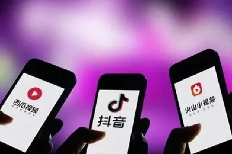 抖音小号批发自动发货网站，快手业务24小时免费下单平台，抖音自助平台在线下单正规。