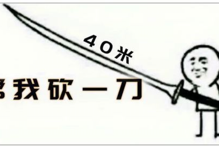 拼多多1元100刀网站是一个提供超值优惠的购物平台。