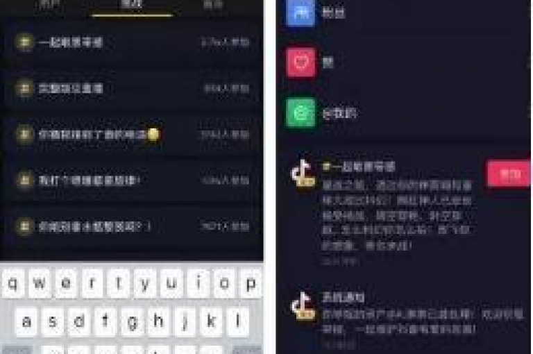 揭秘抖音充值新方式，轻松使用支付宝为你的抖音账户充值，详细步骤一文掌握！