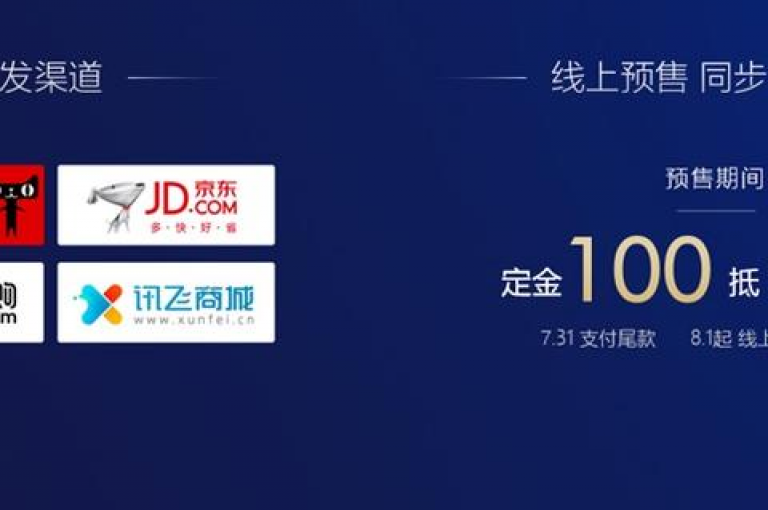 全天候网红助手购物平台，随时下单，畅享便捷。