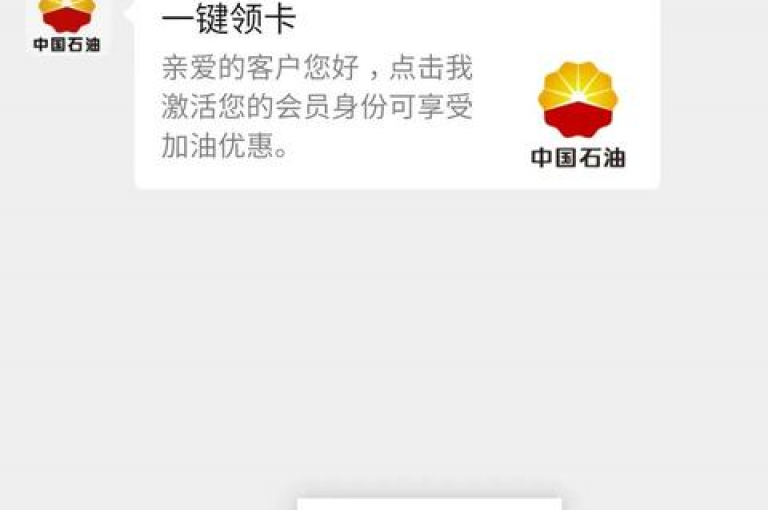 通过QQ空间互赞群，你可以迅速获得数以万计的点赞，从而提升你的抖音视频播放量。