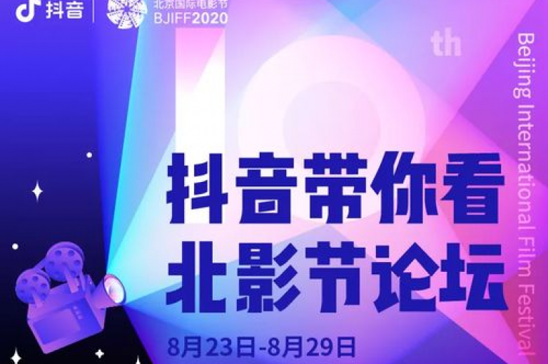 探索网络新趋势，发现快手直播间的人气秘诀，尽在KS业务网，24小时自助下单，双击点赞轻松得。