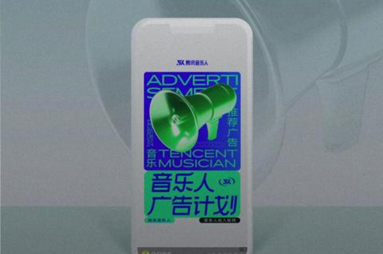 无需支付任何费用，即刻体验QQ超级会员的尊享特权。