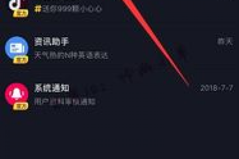 通过抖音点赞充值服务，快速增加50个赞，提升你的视频热度！