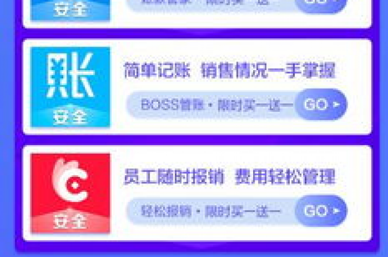 尽享全网最优价格，DY自助下单平台为您打造极致的便捷购物体验。