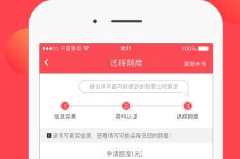 抖音钻石充值哪里买最便宜,快手抖音红头流软件 - 一块钱买1000粉 - qq访客充值。