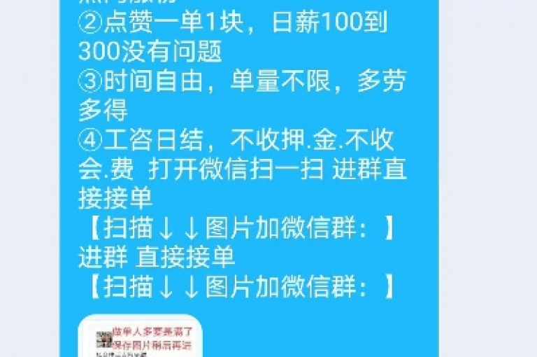 请提供具体的内容和格式呀，这样我才能围绕其为你创作不同的句子呢。