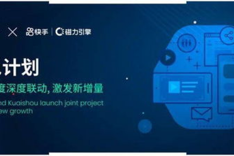 抖音刷赞平台，快速提升视频热度，仅需几毛钱即可获得千次点赞。