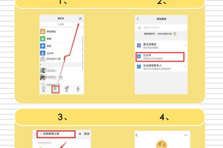 dy科技助手，您贴心的智能伙伴，让每一次科技互动都更加流畅和愉悦。