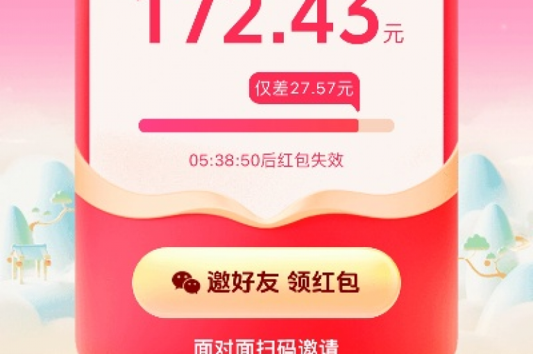 探索抖音充值的便捷方式，尽在亿点卡盟，同时获取KS平台的免费双击服务与小红书千粉账号的增长秘籍。