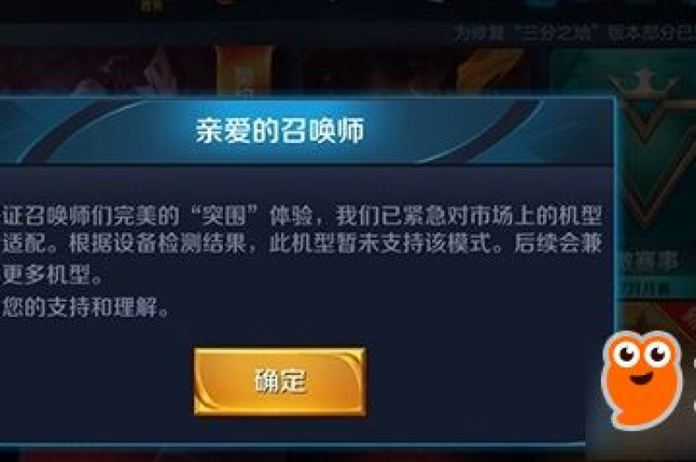 王者荣耀1元购买点赞数达10000。