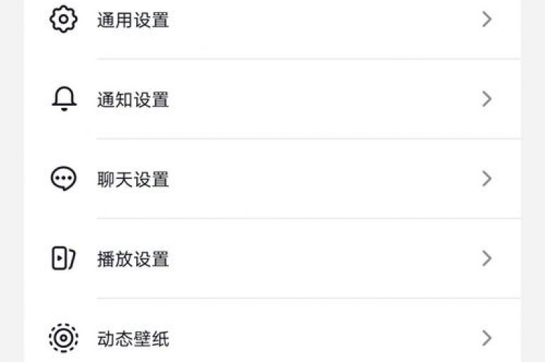 在抖音平台上，用户点赞后又取消的行为是否会留下痕迹，这是许多用户关心的问题。