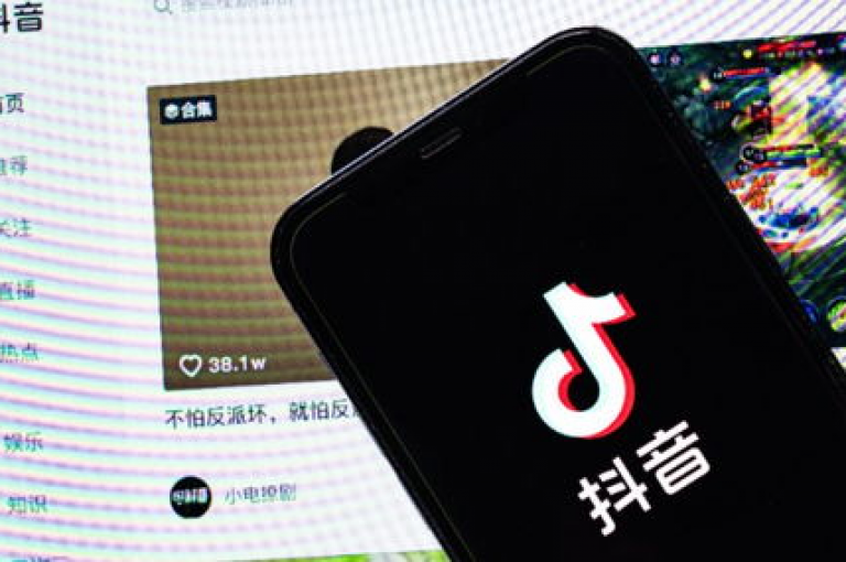抖音业务自助下单平台提供实惠价格(抖音业务低价自助平台w8h典net，快速便捷的自动下单服务)。