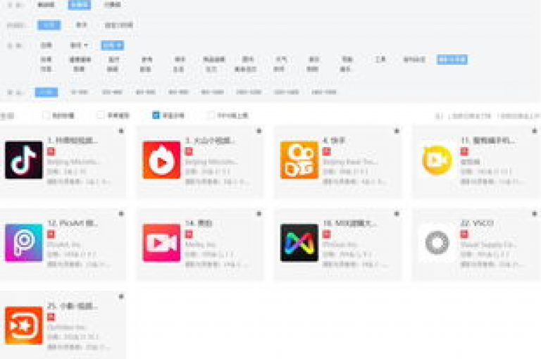 探索Ks业务下单平台，轻松获取快手1w粉丝的号，并享受抖音刷播放500至1000个播放的服务，同时发现qq领赞宝网站的便捷之处。