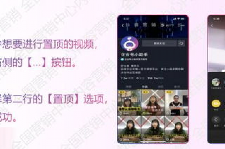 快手24小时自助服务，助你的账号迅速崛起！
