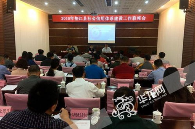 qq业务自助服务平台，创新的QQ自助服务系统让您的业务处理更加便捷。