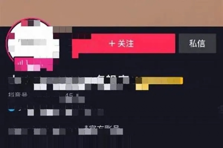 快手刷赞平台在线秒刷 - 抖音点赞评论粉丝下单,QQ空间说说赞充值。
