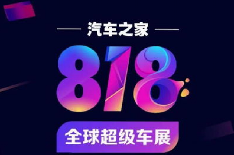 1元秒赞快手，快速获得万赞。