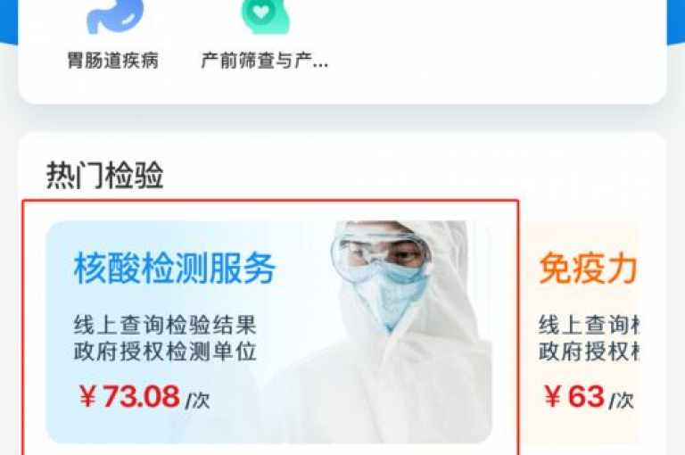 诚信卡盟提供便捷的在线自助下单服务，dy自助商城让你轻松获取qq免费100000w赞和快手免费涨8000粉丝的独家秘籍。