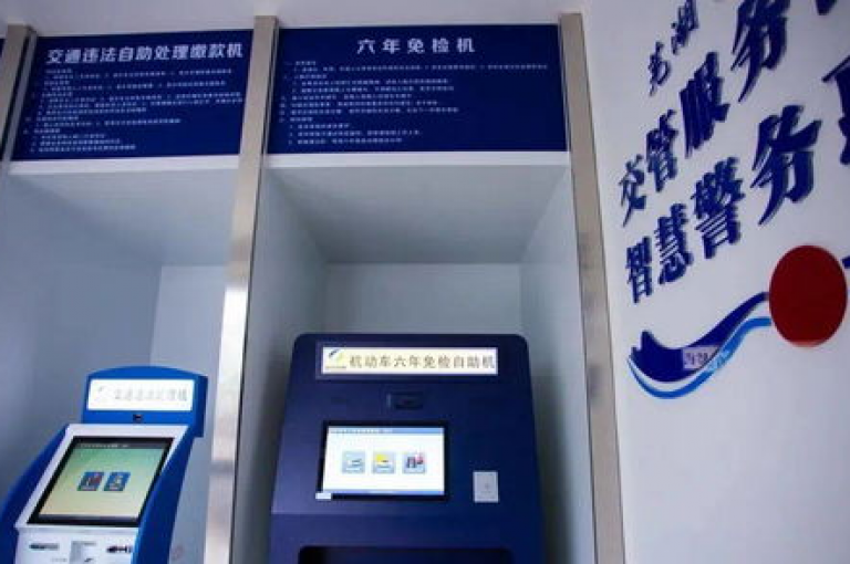 视频号自助平台提供便捷的下单服务，让您的业务迅速增长。