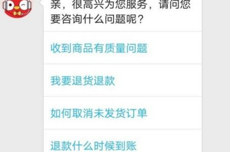 {多多助力}微信群里拼多多的互助信息似乎也消失了。