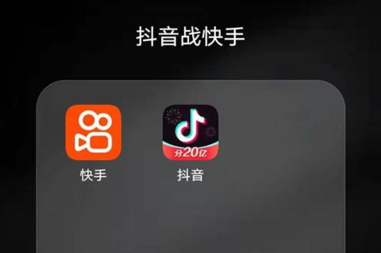 抖音充值入口，快手自助服务平台免费 - 拼多多助力泄露信息真的假的 - 低价说说赞自助下单，这些内容在网络上广泛传播，吸引了大量用户的关注。