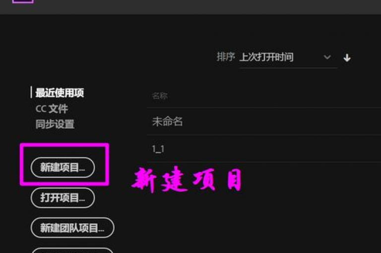 ks超秒双击是一种高效的操作技巧，能让用户在瞬间完成两次点击动作。