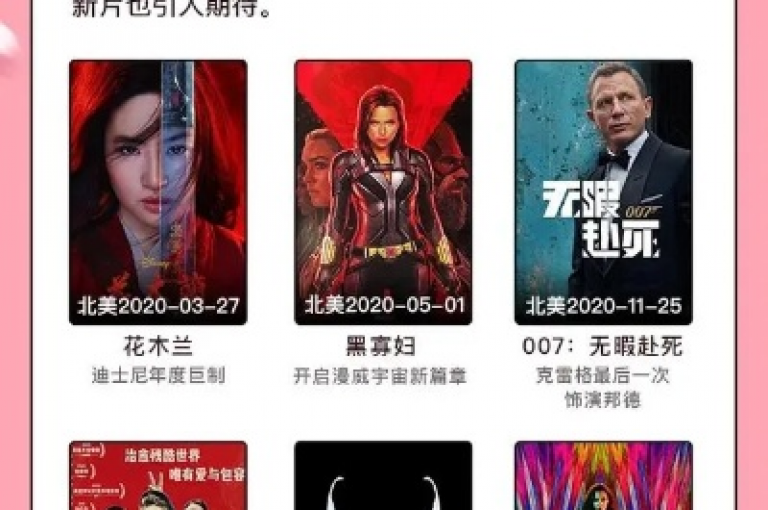 影视会员卡批发平台，畅享精彩剧集与大片，优质选择等你来！