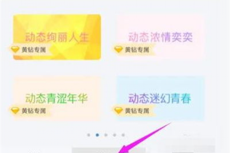 获取20个免费QQ说说赞的秘诀，立即领取，成为社交圈的新宠儿！