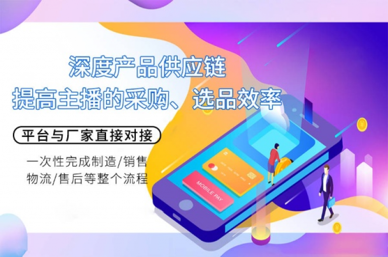 抖音点赞平台,快手双击自助下单平台ks - ks业务低价自助平台超实惠 - qq业务网站价格全网最低