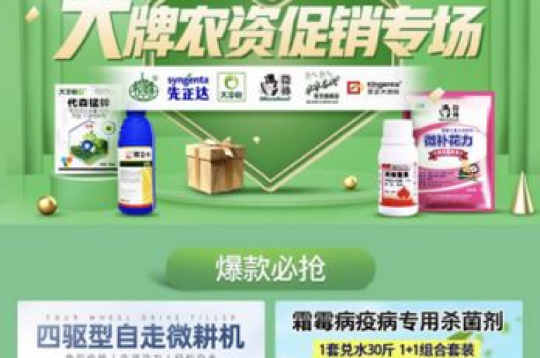 探索拼多多助力平台的有效途径——全面解析指南。