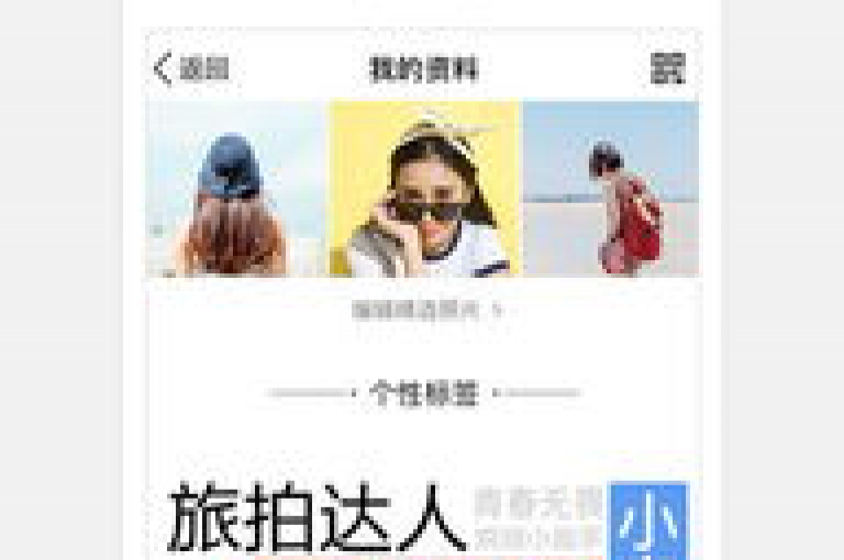 通过QQ号自助下单系统，您可以迅速完成订单，享受无缝的购物体验。