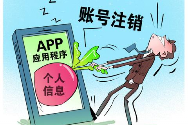 拼多多更换绑定手机号的步骤详解。