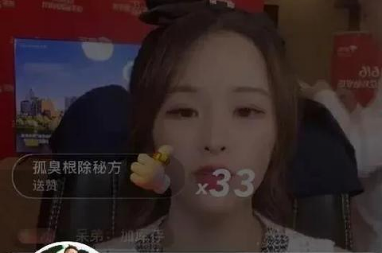 ks24小时自助服务平台 - 网红商城，提供全天候的购物体验，让顾客随时享受便捷的网红商品选购。