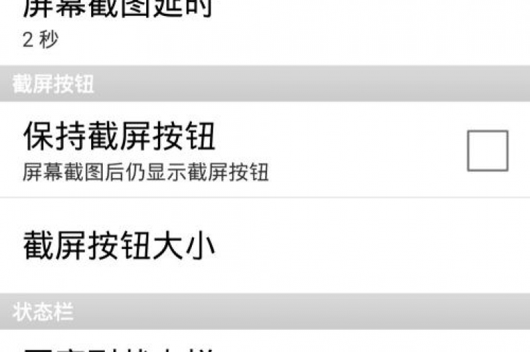 dy点赞秒到账，让你的人气瞬间飙升。