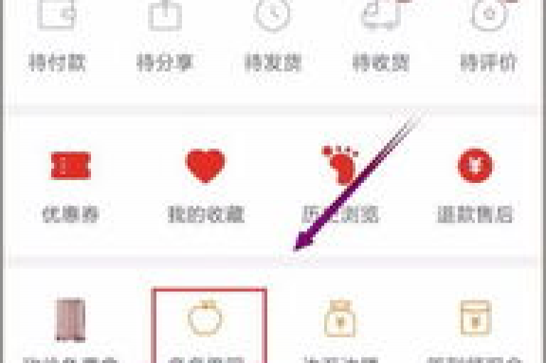 探索游戏充值的便捷之选，尽在168卡盟网，提供全方位的快手业务与拼多多转盘次数免费刷服务，以及24小时不间断的游戏卡密自动发放。